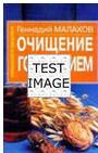 ������������ ���� ���� ��� ��������