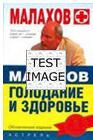 Jndex ru ����������� ����������, ���������� ����� ������ � ���������, �������� ����������� �����������